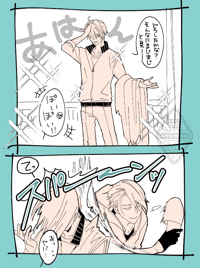 絨毯さんのこちらのお話かわいくて勝手に…

https://t.co/yBTMvbDe2o 