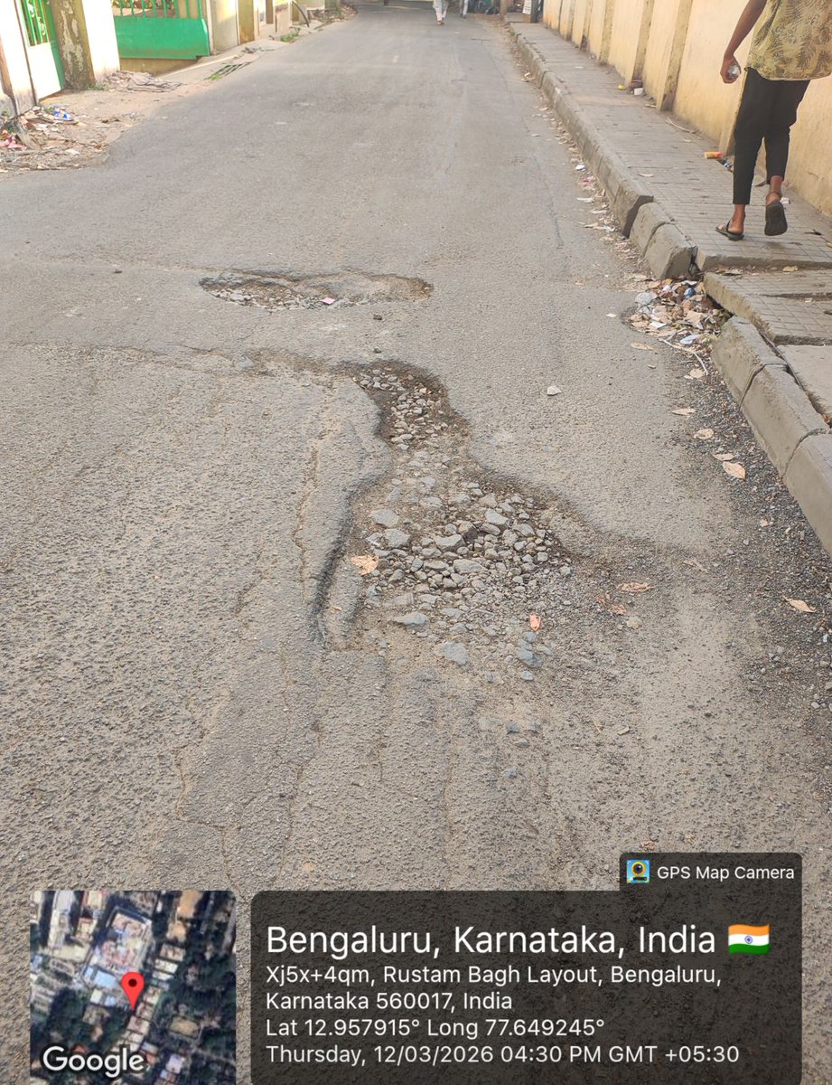 Poornima Shetty tweet media