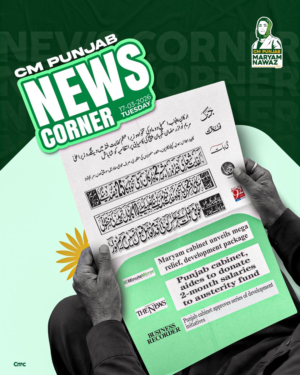 Team MNS tweet media