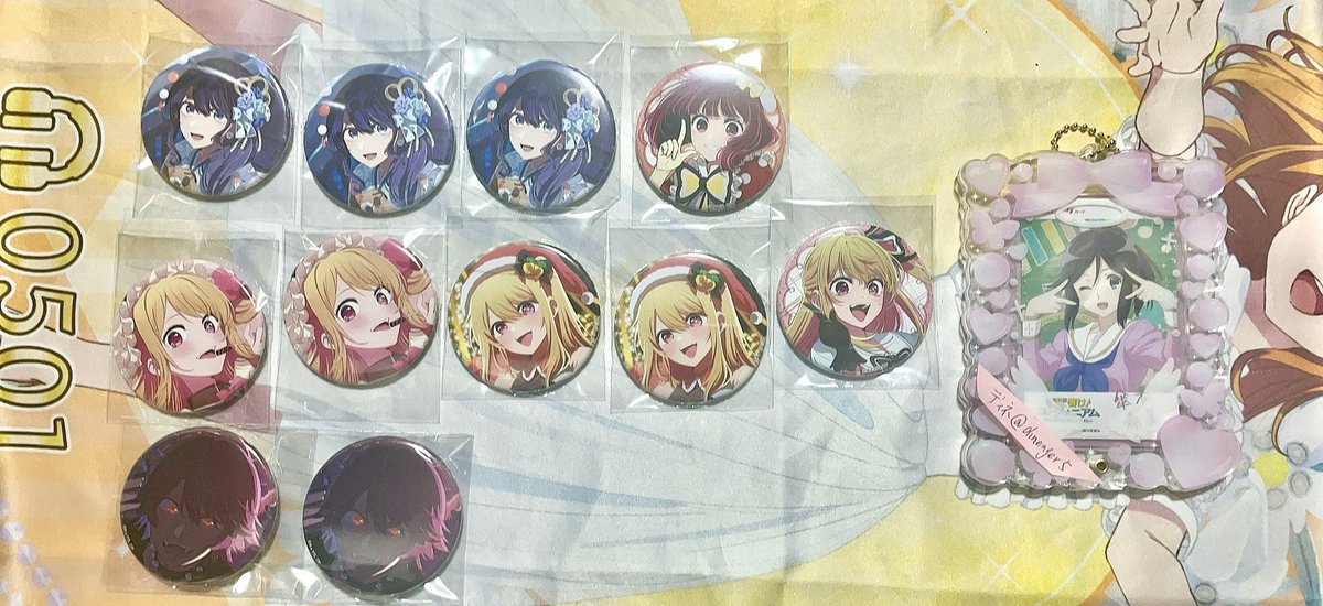 ディネ☂️🐡 tweet media