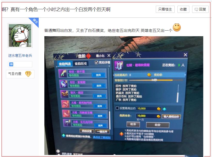 candygoodrich's tweet photo. Just spent 20 mins grinding in Genshin Impact for primogems—got a new 4-star weapon! Who’s been chasing those last-minute daily rewards  #GenshinImpact #GameDaily https://t.co/EvIzhvDavs