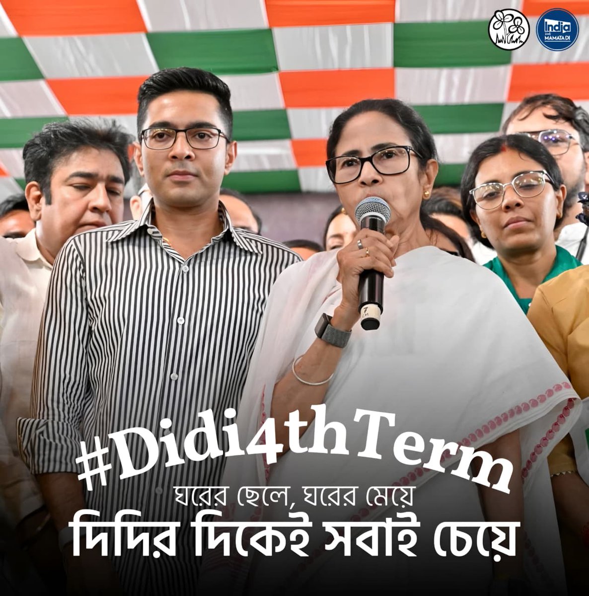 MAAJMALHOS20238's tweet photo. #Didi4thTerm
#Didi4thTerm
#Didi4thTerm
#Didi4thTerm
#Didi4thTerm
#Didi4thTerm
#Didi4thTerm
#Didi4thTerm
#Didi4thTerm
#Didi4thTerm
#Didi4thTerm
#Didi4thTerm
#Didi4thTerm
#Didi4thTerm
#Didi4thTerm
#Didi4thTerm
#Didi4thTerm
#Didi4thTerm
#Didi4thTerm
#Didi4thTerm https://t.co/Y6rXNzBvGe