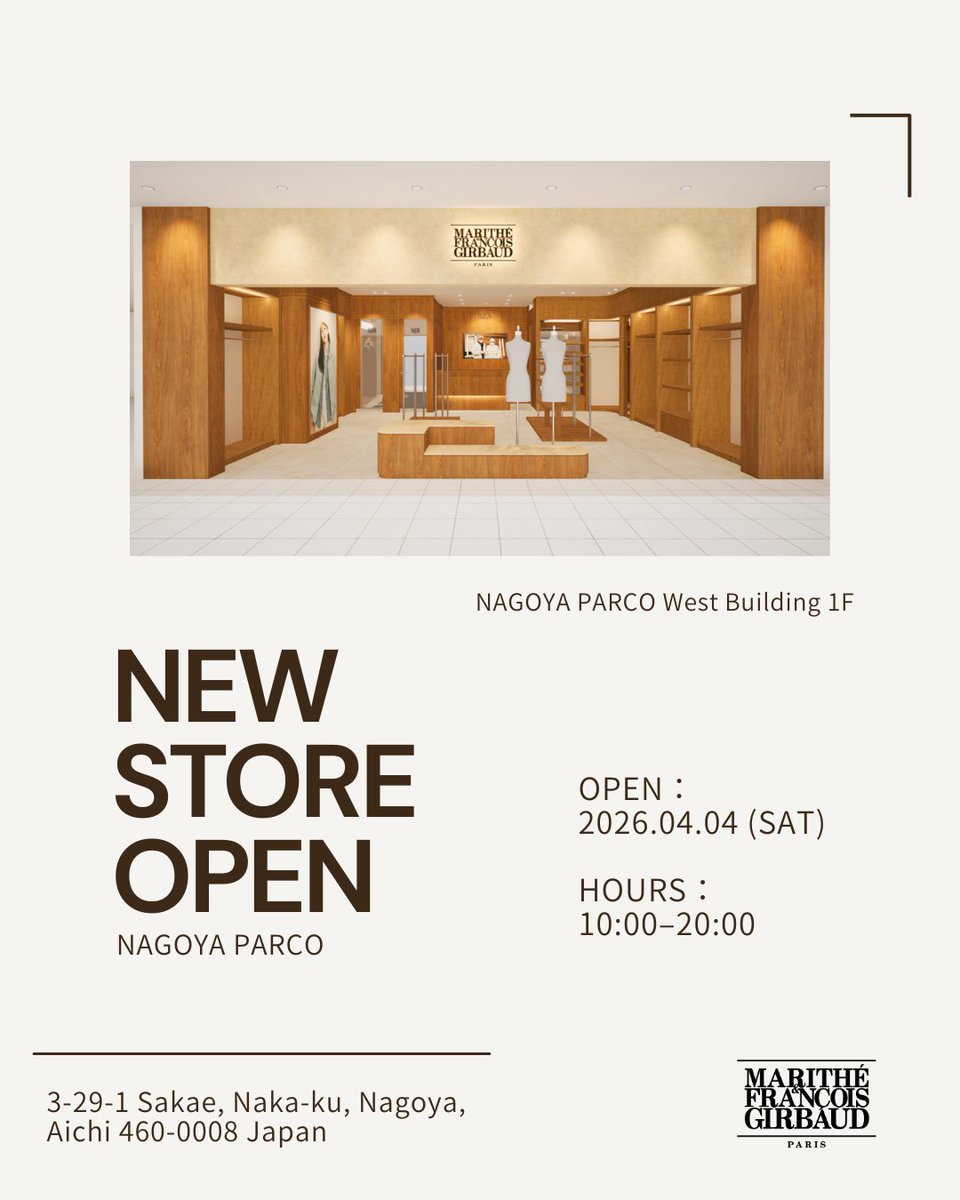 MARITHÉ+FRANÇOIS GIRBAUD JAPAN tweet media