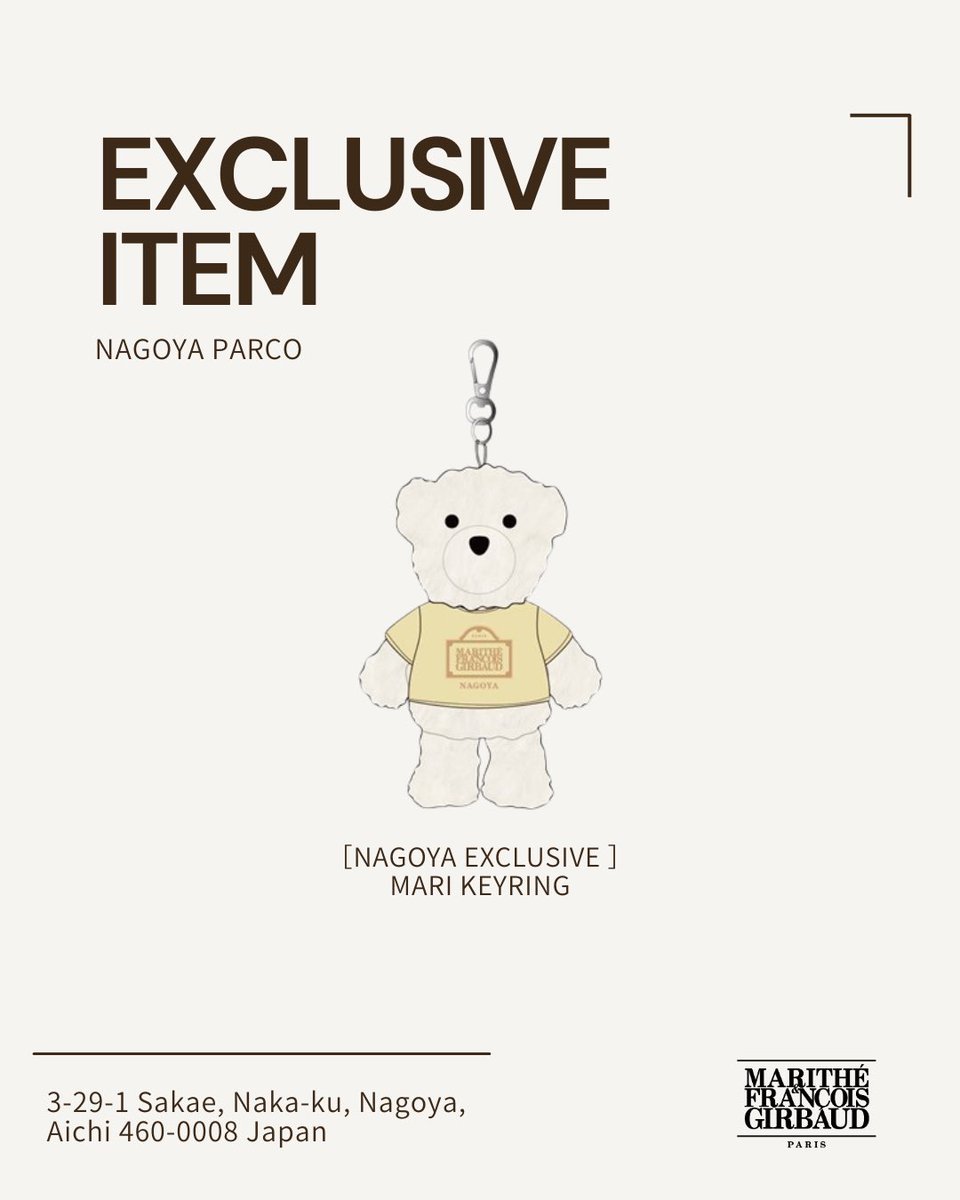 MARITHÉ+FRANÇOIS GIRBAUD JAPAN tweet media