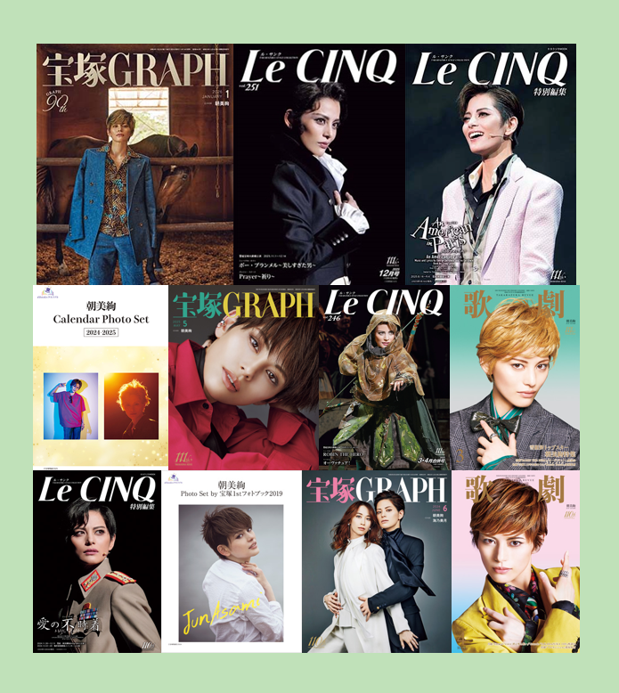 【ebooksタカラヅカ】
Wタカラットキャンペーン実施中✨

雪組❄朝美絢が登場する電子書籍をcheck👀

気になる商品はありましたか？💚
タカラット実質２倍キャンペーンは3月22日まで！この機会にぜひご利用ください📚📱
▶shop.tca-pictures.net/shop/c/cebook/