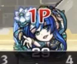 いろはす🍀🏮🌟 tweet media