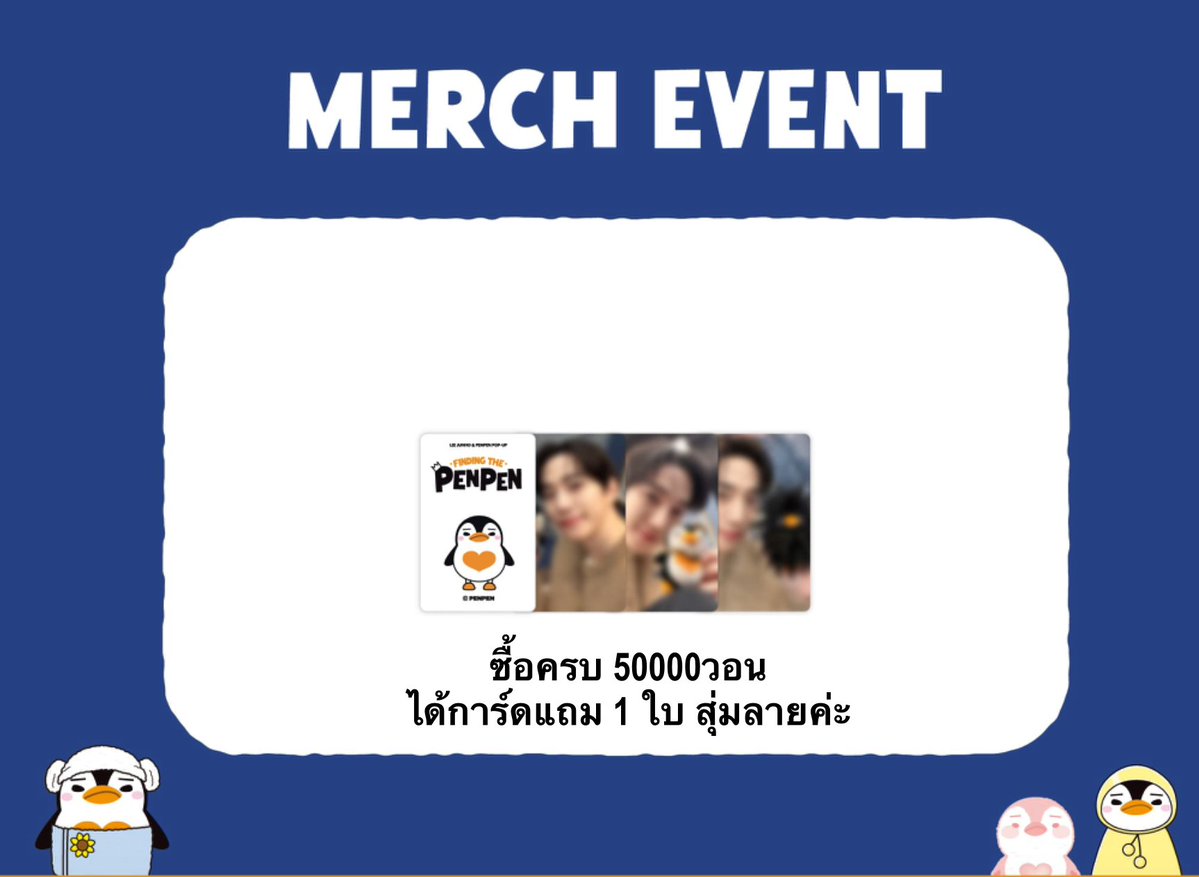 2PMFanatic tweet media