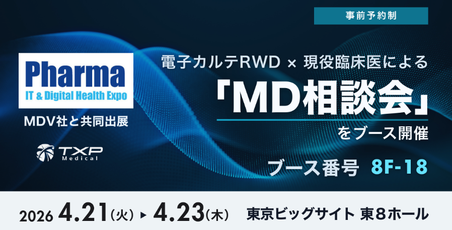 medical_data_lab tweet media