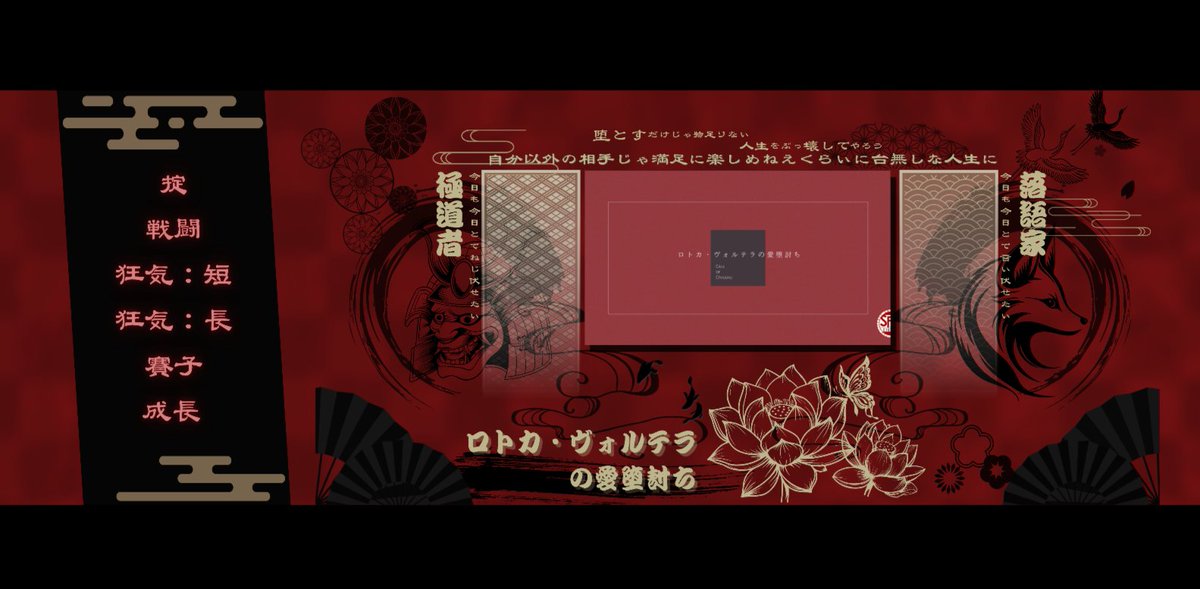 かぼちゃ tweet media