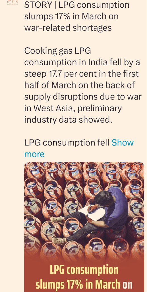 Tathagata🌶️Satpathy tweet media