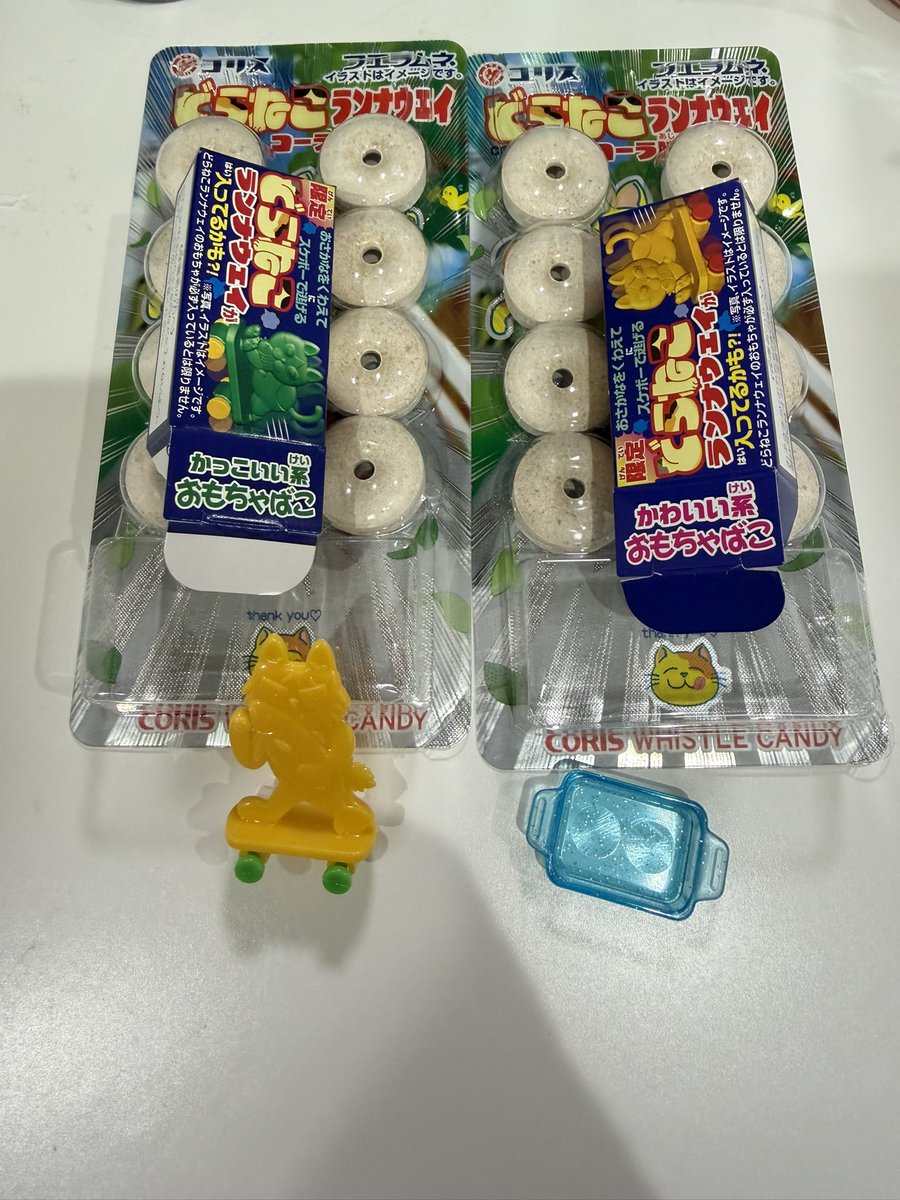 クロウエア tweet media