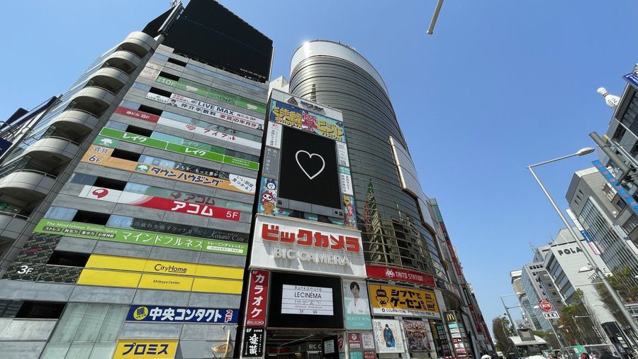 舞乃空（まのあ） tweet media