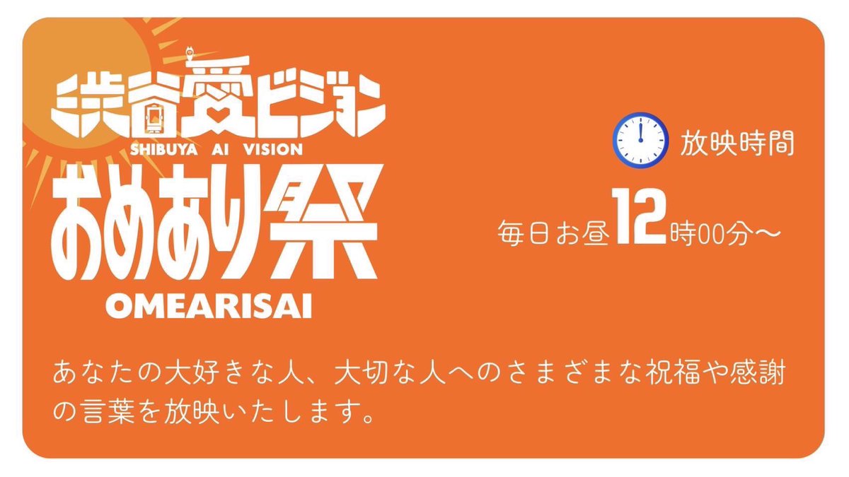 舞乃空（まのあ） tweet media