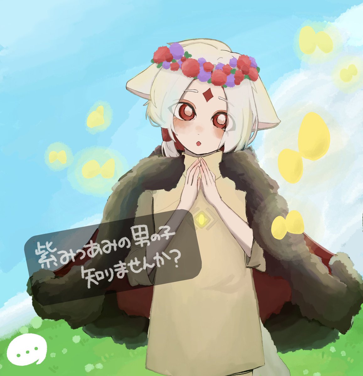 ちょき/絵垢(低浮上) tweet media