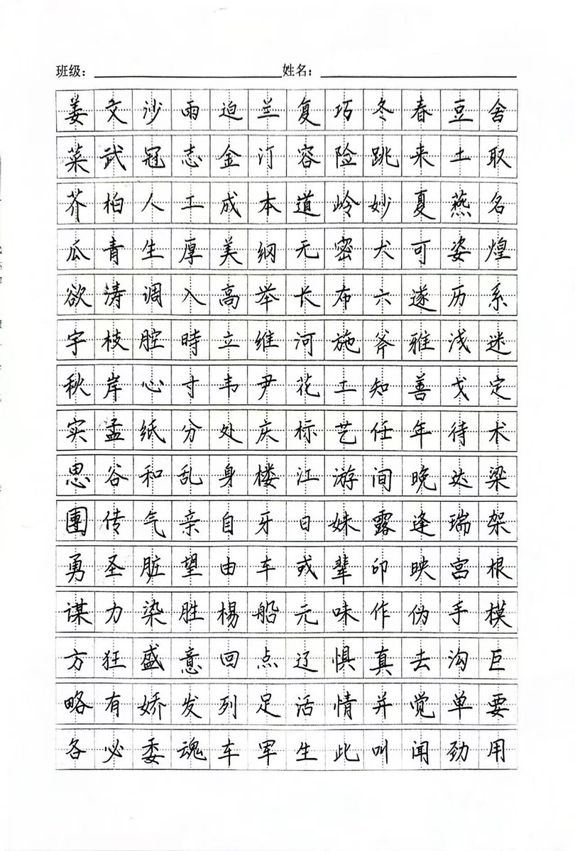 卡特尼尼 tweet media