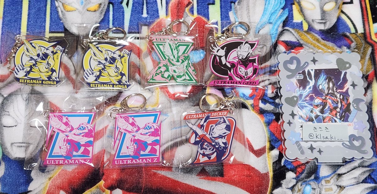 きさき@初回取引プロカ必読 tweet media