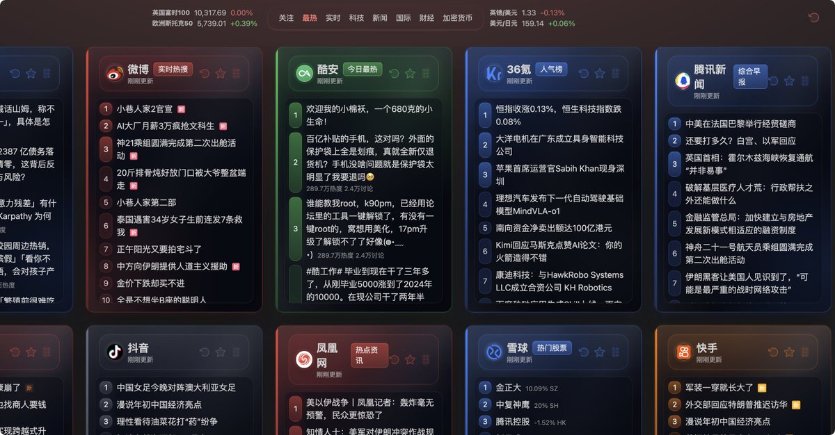 Damao tweet media