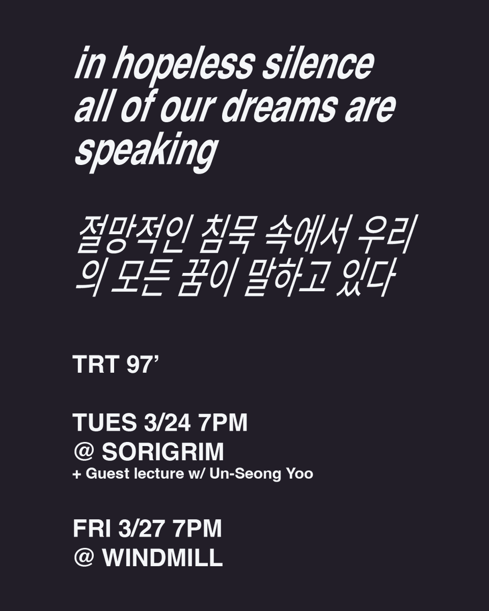 Experimental Cinema tweet media