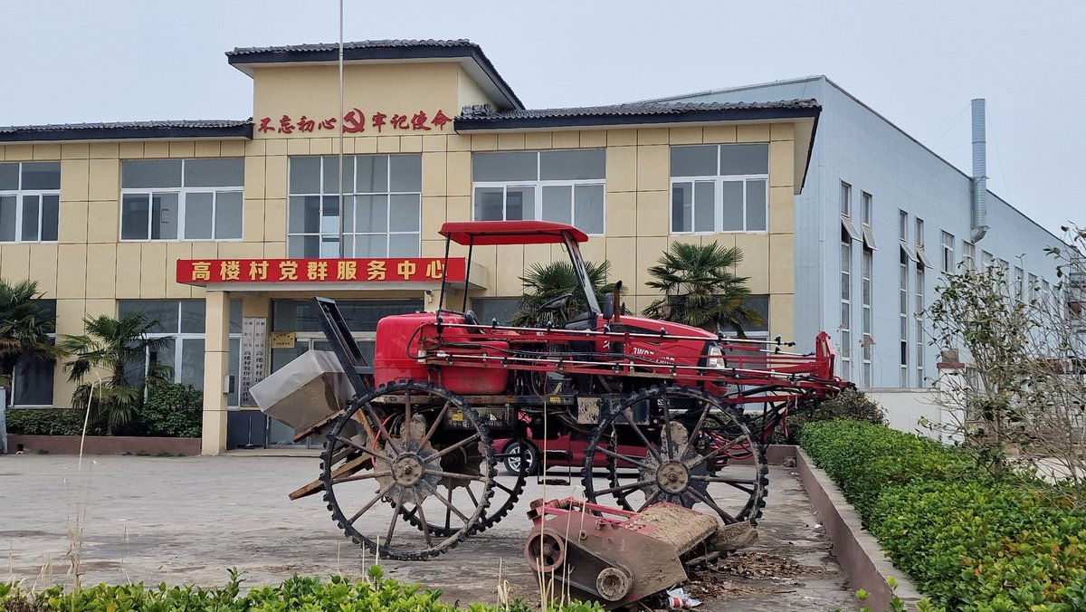 Bartłomiej Derski tweet media