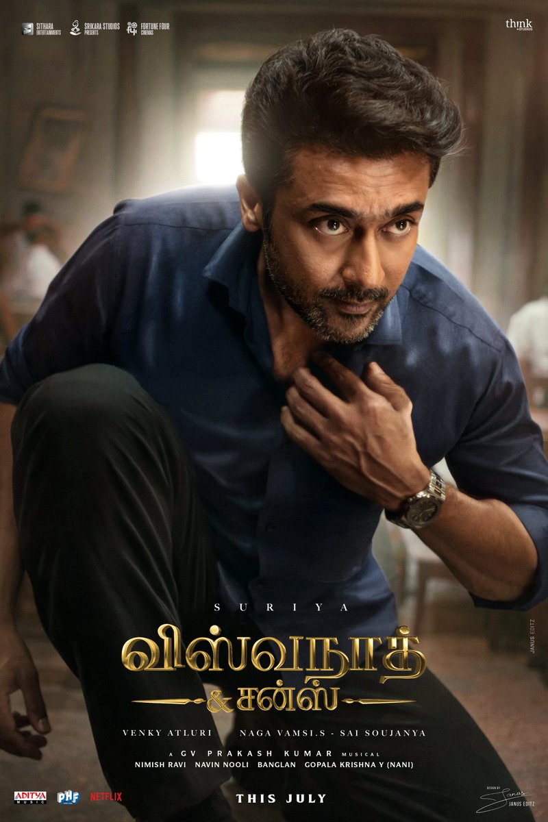 Suriya Fans Club tweet media