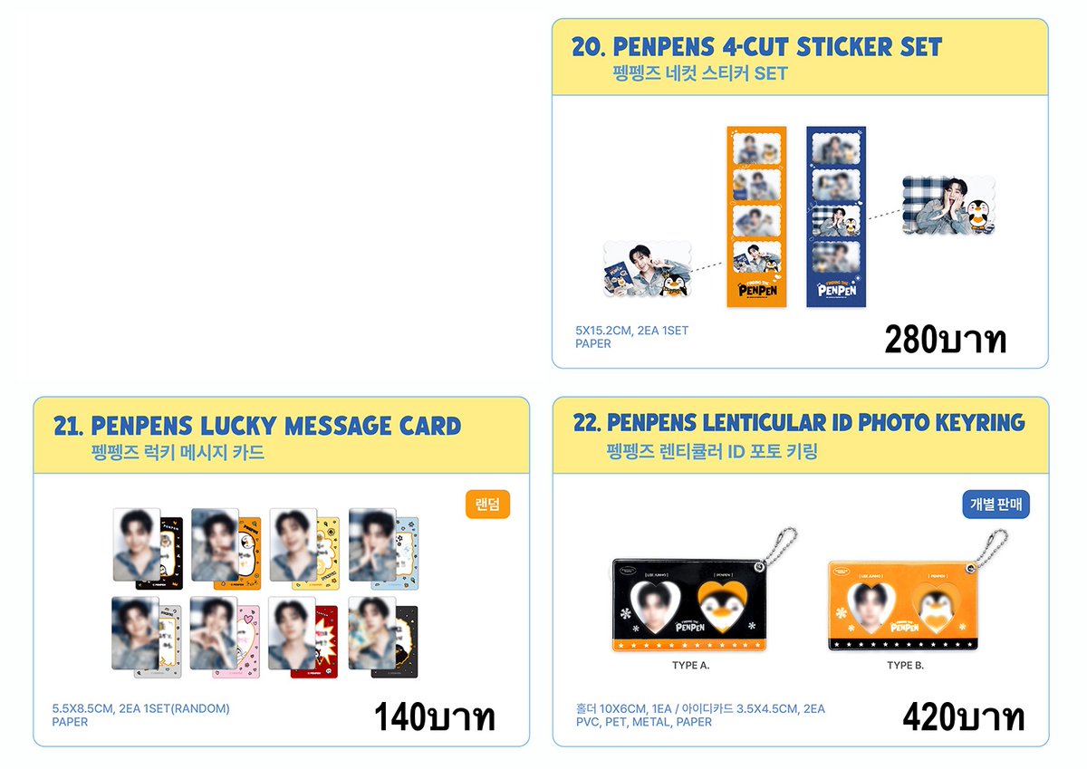 2PMFanatic tweet media