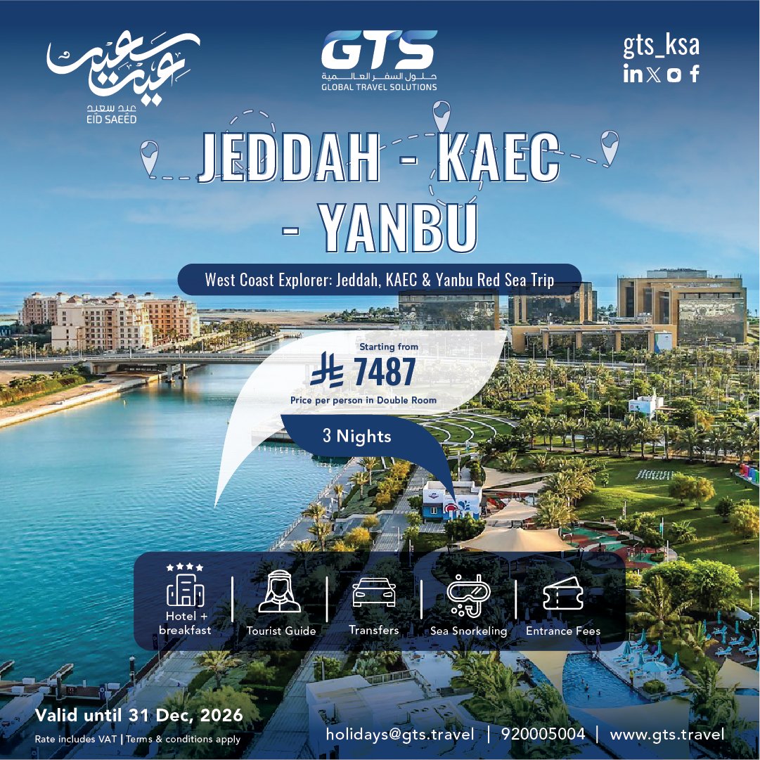 Global Travel Solutions - KSA tweet media