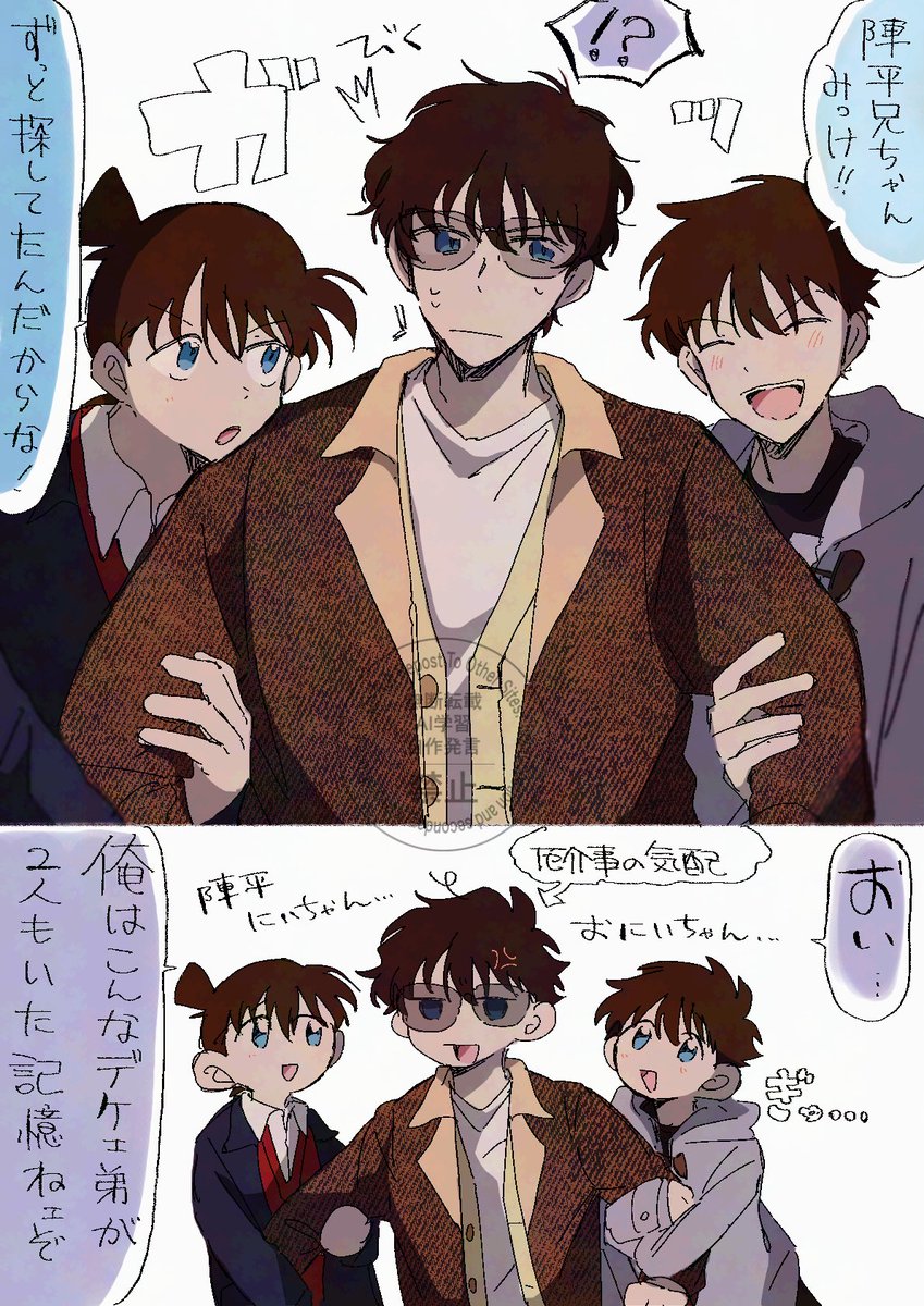 haka🎃⭐️ tweet media