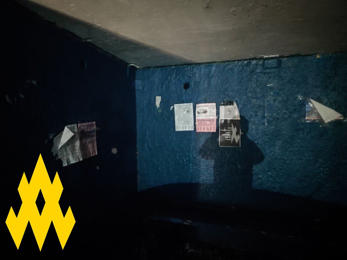 ATESH_eng tweet media