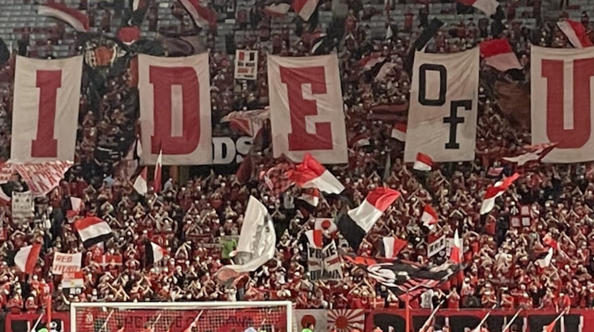 🇯🇵 浦 和🇾🇪 tweet media