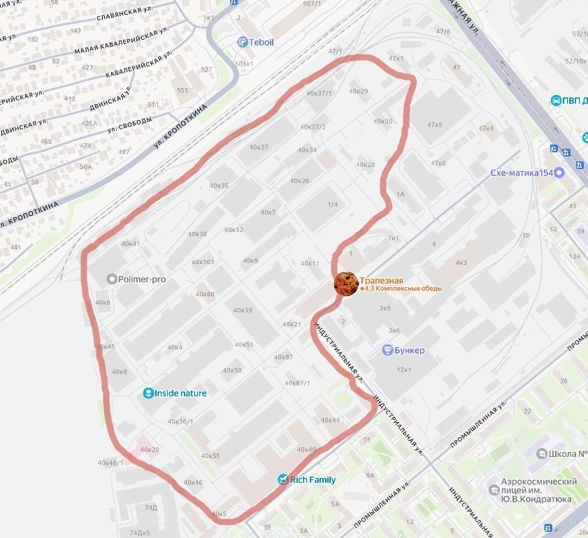 🇮🇷Как Лана дель Рей, только Поне дель ченко tweet media