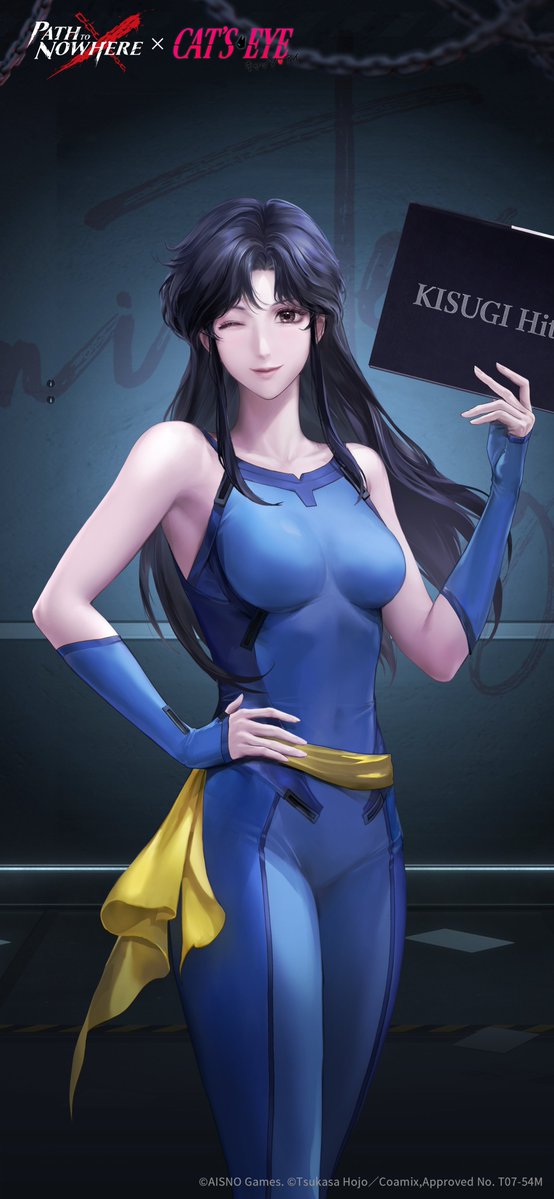 Path to Nowhere tweet media