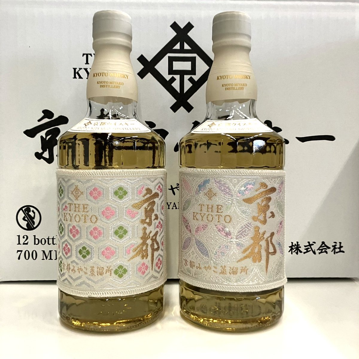 kyoto whisky (@kyotowhisky) / Posts / X