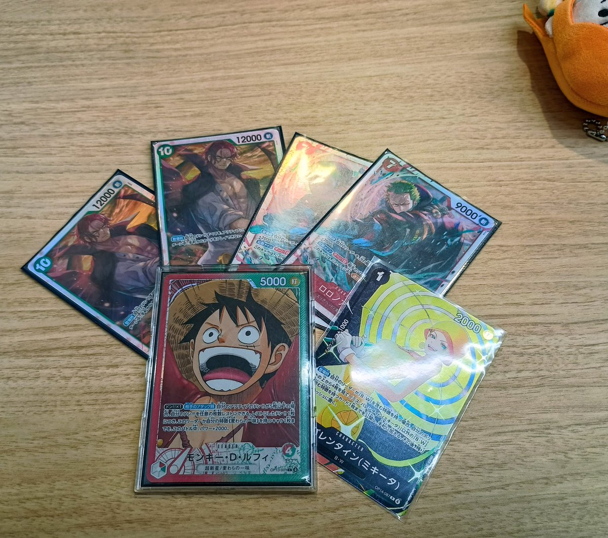 おたつ tweet media