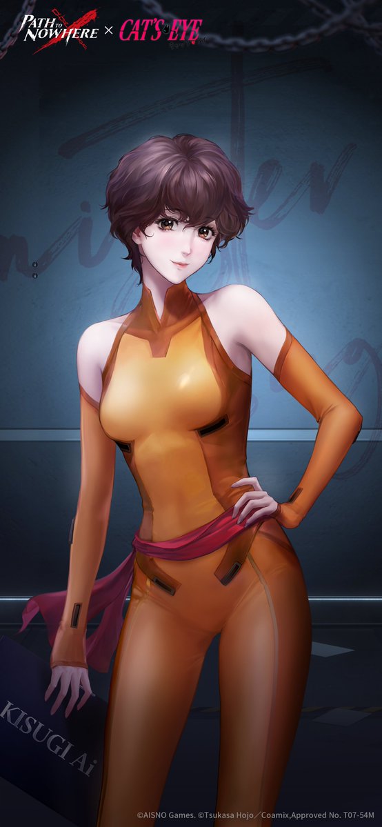 Path to Nowhere tweet media