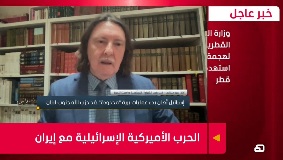 JMilelli's tweet photo. 16.3.26
France/Liban
@almashhadmedia https://t.co/DeNLMBcwGe