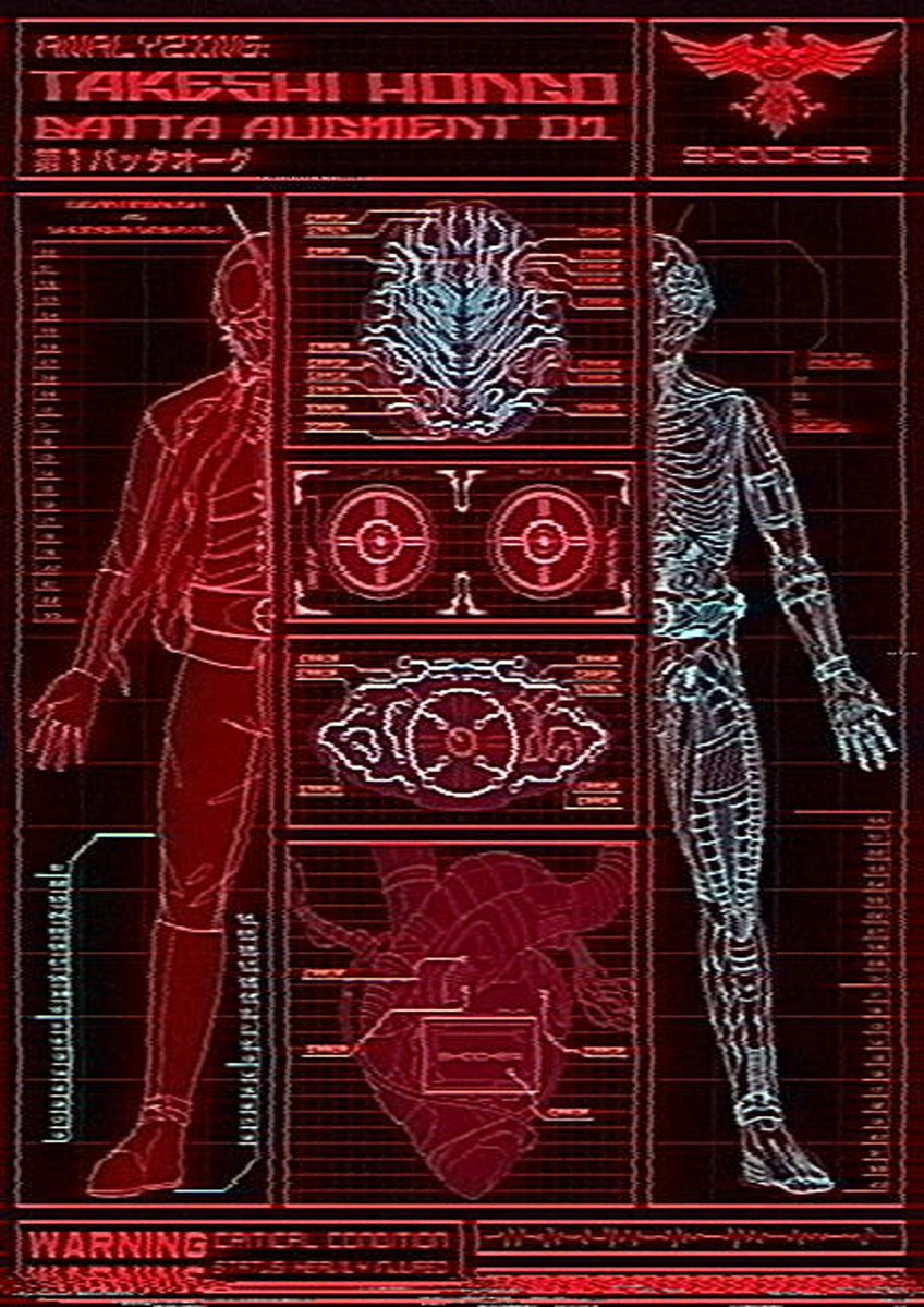 Raeโก๏ธAccepting Commission tweet media