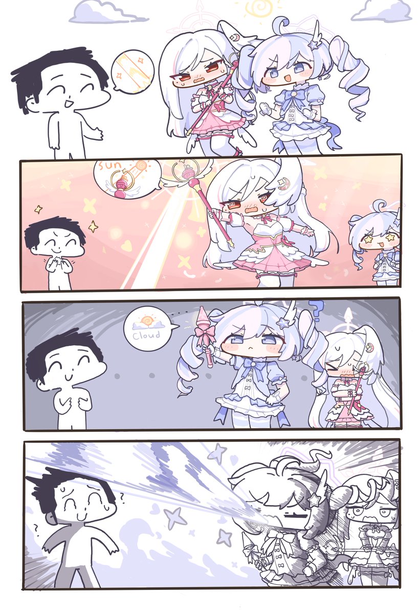 깡통 자판기 tweet media