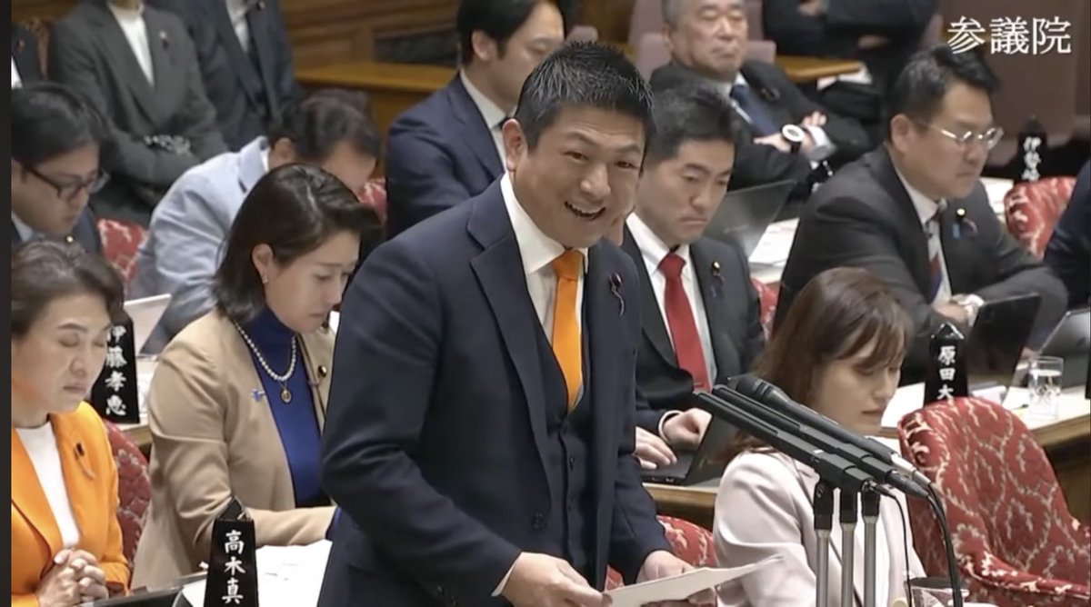 絶界🇯🇵 tweet media