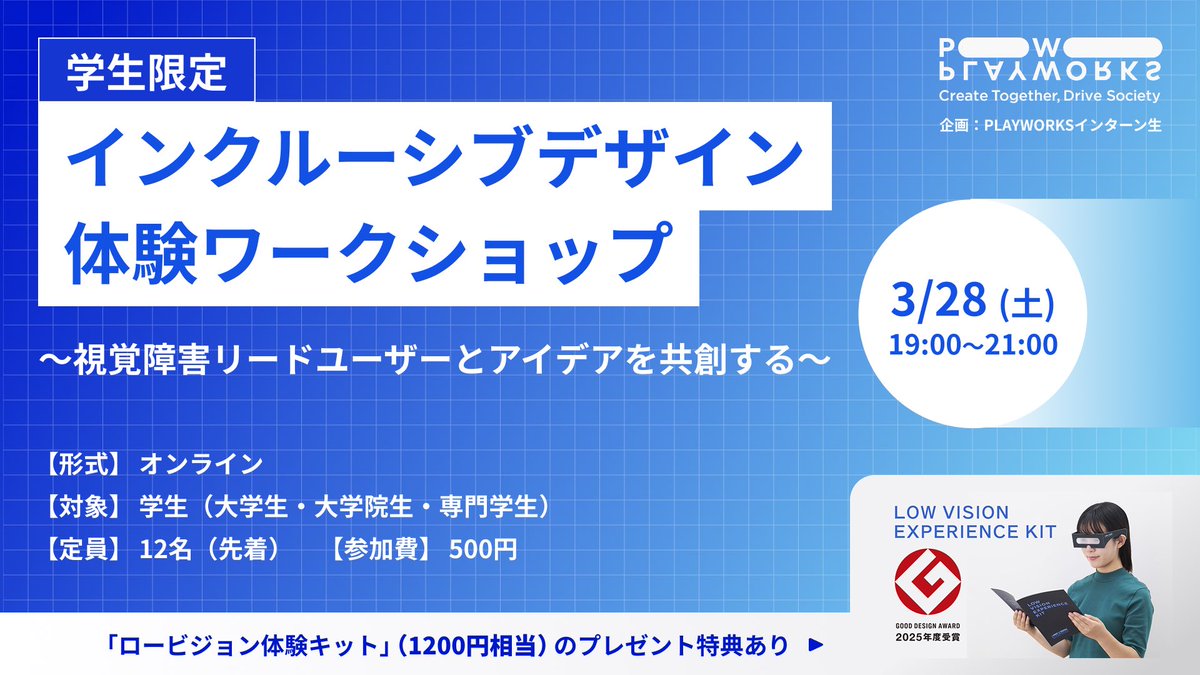 ゆめか tweet media