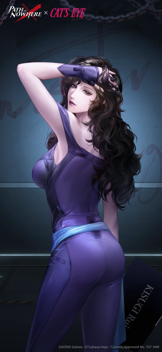 Path to Nowhere tweet media