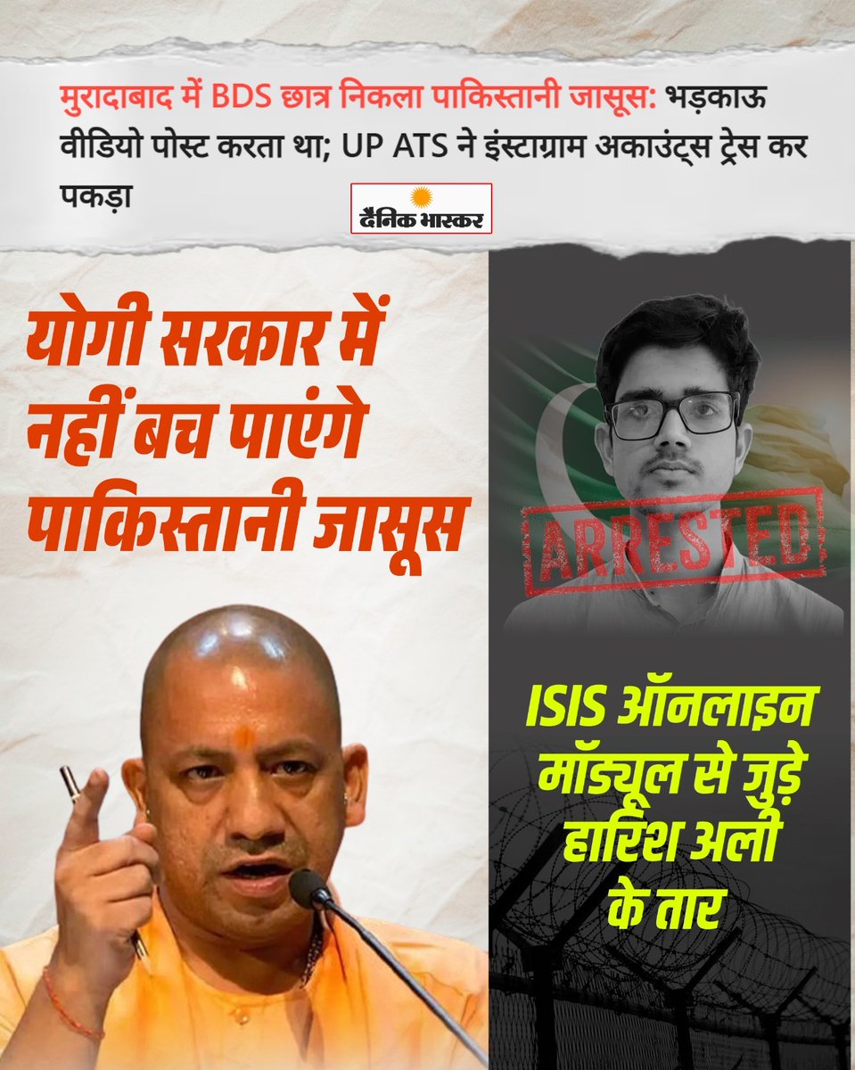 Ruchi ❣️ tweet media