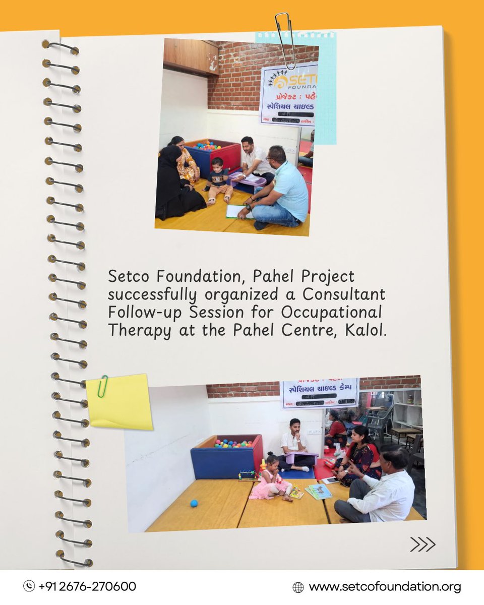 SetcoFoundation's tweet photo. Setco Foundation’s Pahel Project conducted a Consultant Follow-up Session for Occupational Therapy at Kalol, benefiting 15 children with expert support.
Committed to enabling better development and independence for children with special needs.
#SetcoFoundation #PahelProject https://t.co/f7NChfFuAz