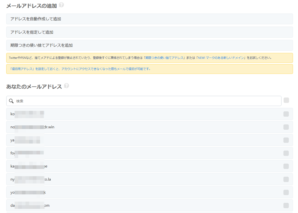 デニット | 刈り取りセラー tweet media