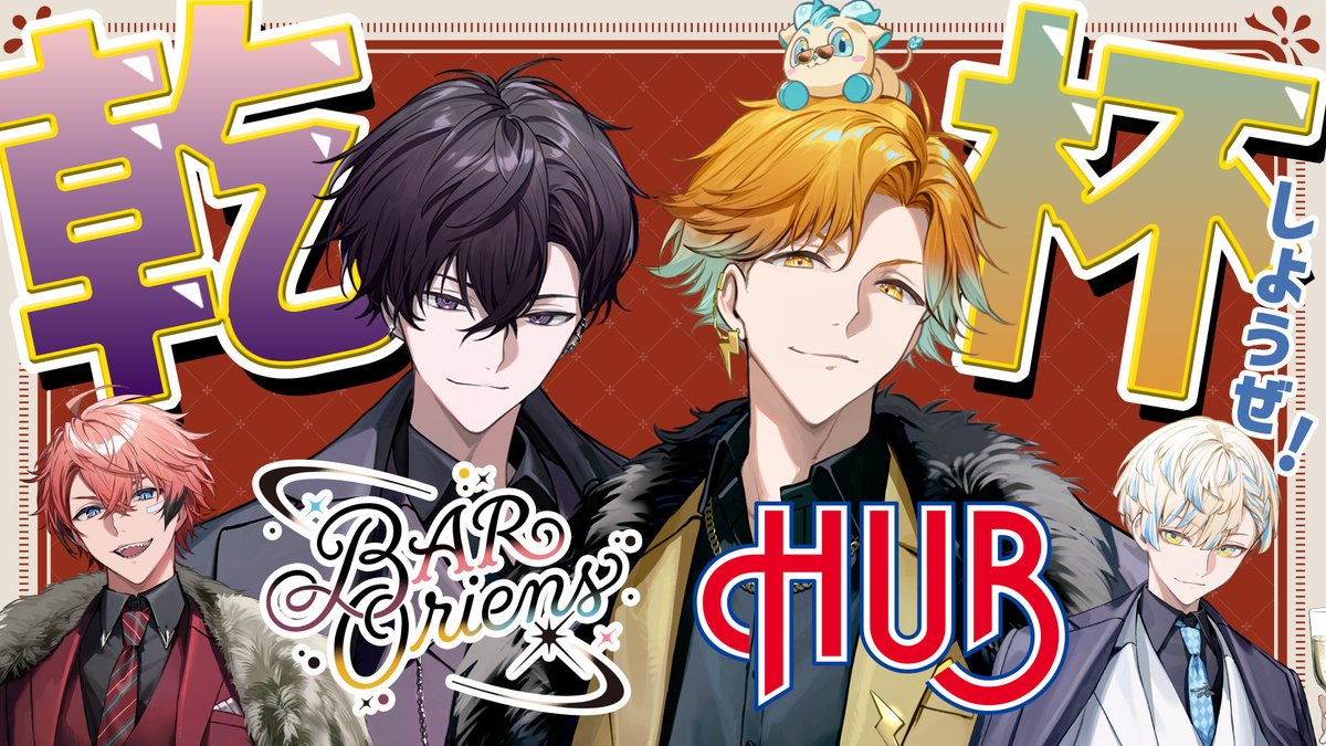 佐伯イッテツ🤝 tweet media