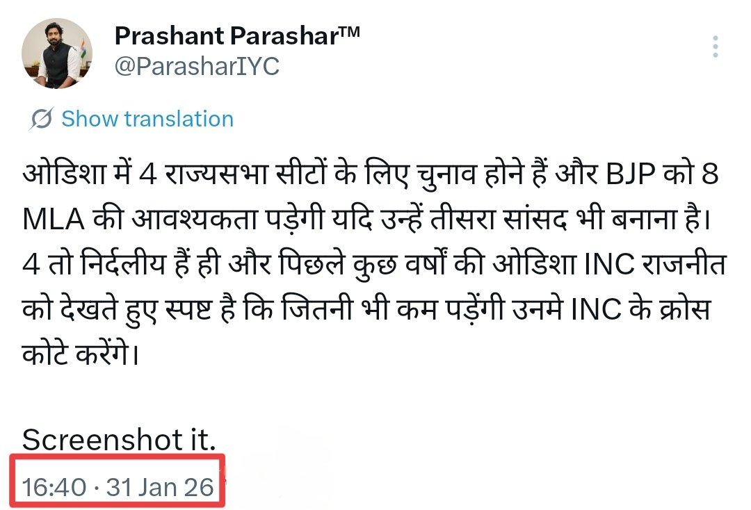 Prashant Parashar™ tweet media