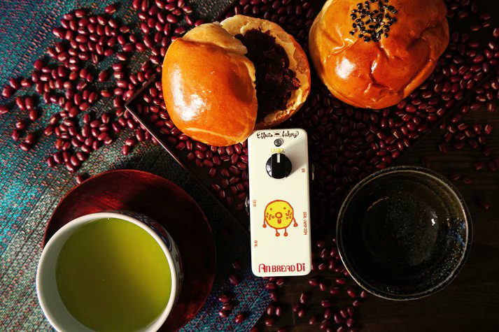 Effects Bakery -エフェクツベーカリー- tweet media