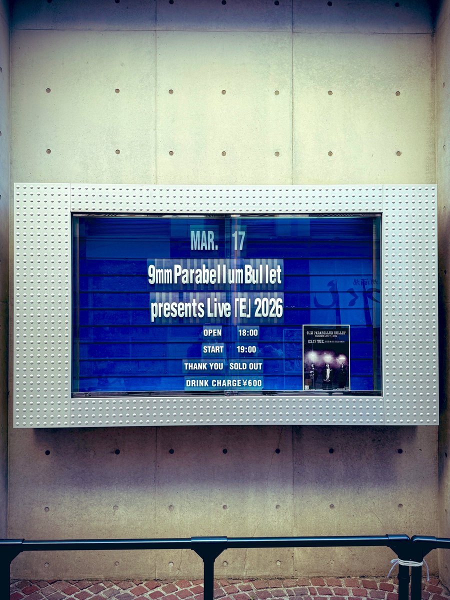 t2zee's tweet photo. 9mm Parabellum Bullet 22周年
おめでとう御座います㊗️❾

2019年のlynch. 悠介ちゃんBDライブ以来のクラブチッタ🐸🎵 https://t.co/IM01gpp2Go