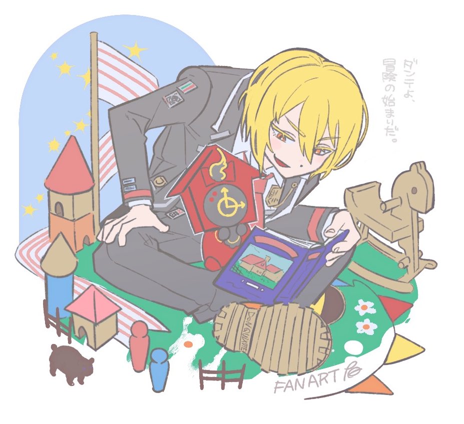 毎日面白い tweet media