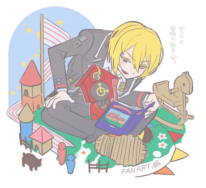 ドンは子供に本を読む時の伏し目がな、似てんだよな 