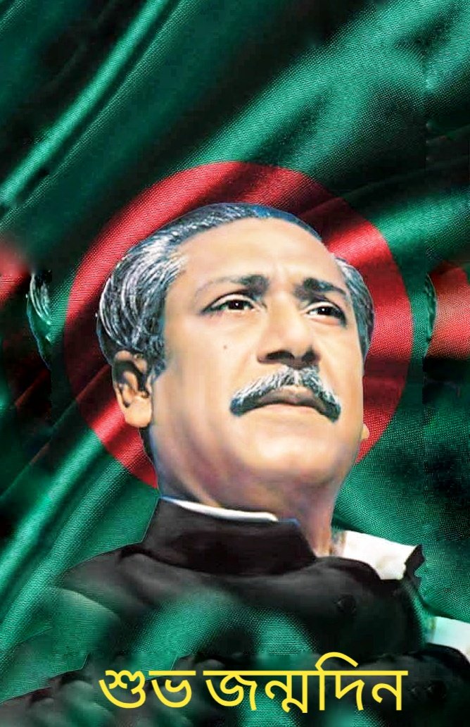 Apu Ukil tweet media